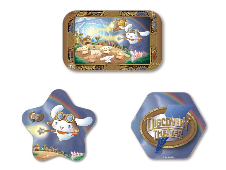 「シナモロールの小さな大冒険」の缶バッジセット