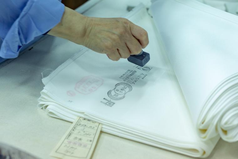 「丹後ちりめん」ブランド認定