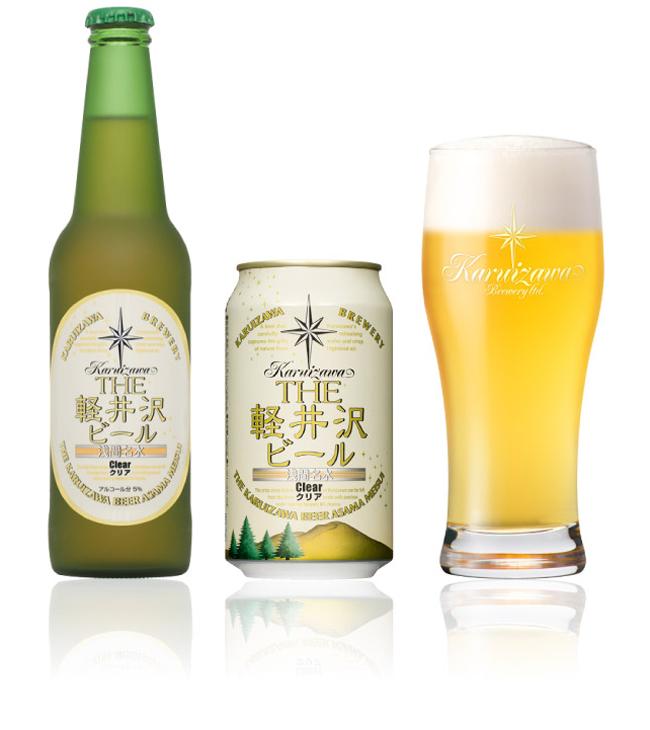 「THE軽井沢ビール」などのウェルカムドリンク