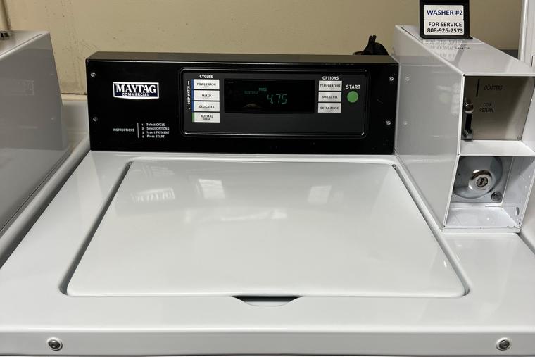 コインランドリー