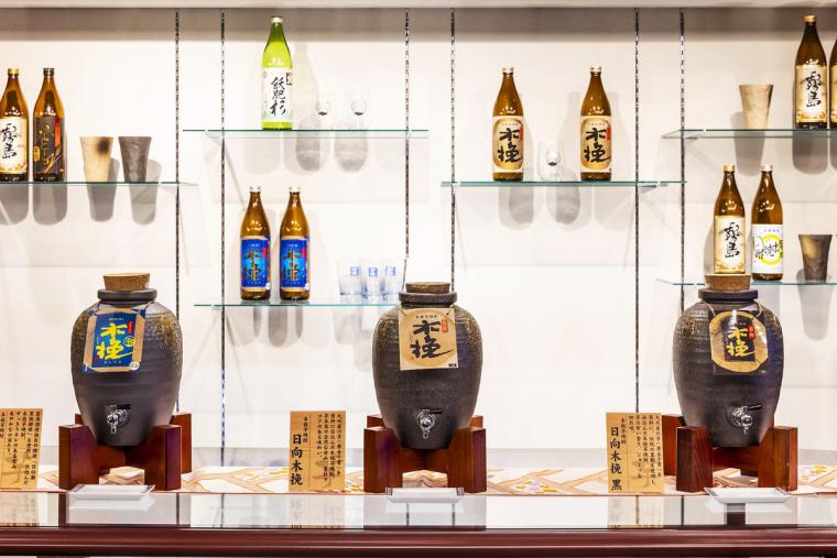 楽天トラベ ルラウンジ