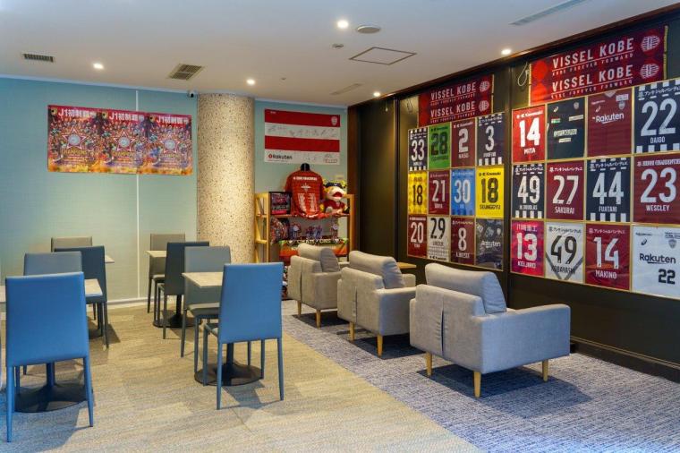 楽天トラベ ルラウンジ