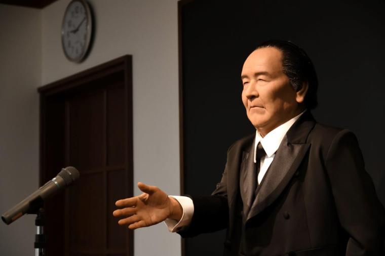 渋沢栄一記念館