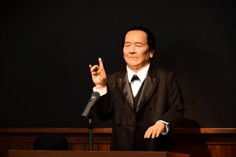 渋沢栄一記念館