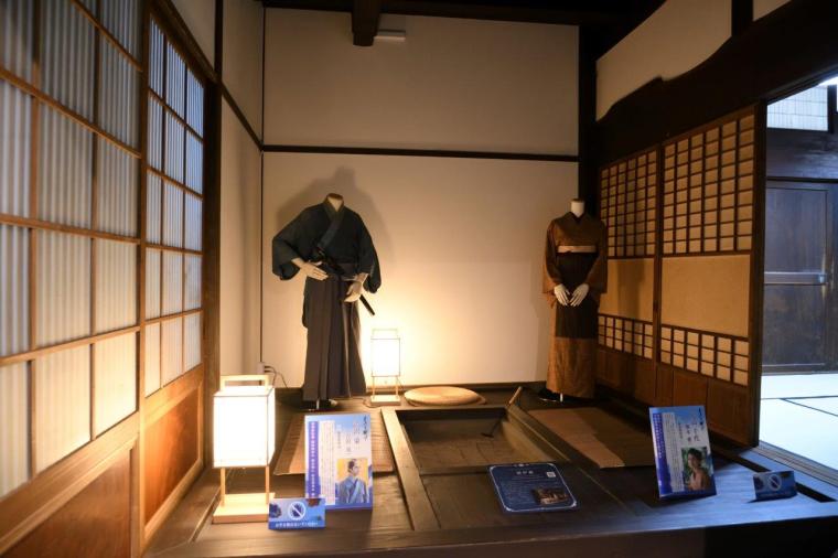 旧渋沢邸「中の家」