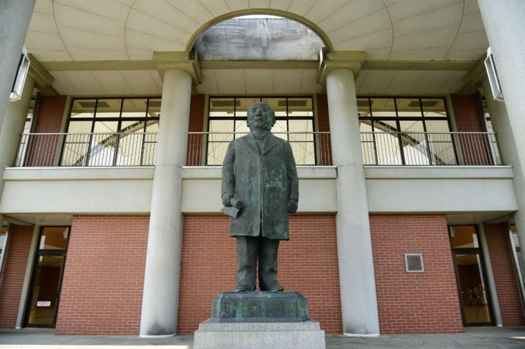 渋沢栄一記念館