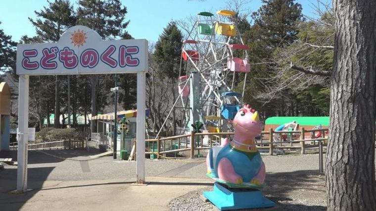 日本最古の観覧車……遊園地を家族で守る「加藤家」の思いとは【函館】