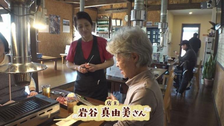 なぜ山奥に？北海道の奥地で見つけた「秘境焼肉店」の謎に迫る