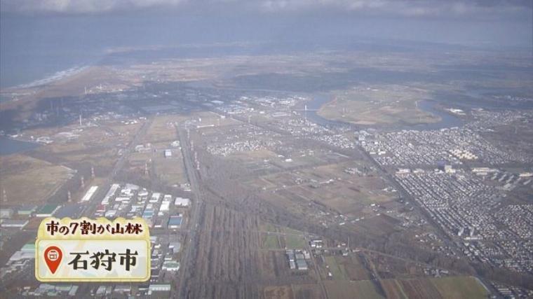 なぜ山奥に？北海道の奥地で見つけた「秘境焼肉店」の謎に迫る