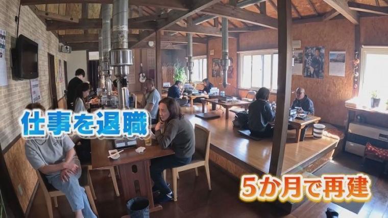 なぜ山奥に？北海道の奥地で見つけた「秘境焼肉店」の謎に迫る