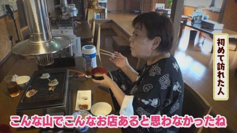 なぜ山奥に？北海道の奥地で見つけた「秘境焼肉店」の謎に迫る