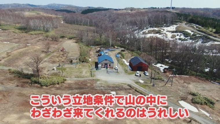 なぜ山奥に？北海道の奥地で見つけた「秘境焼肉店」の謎に迫る