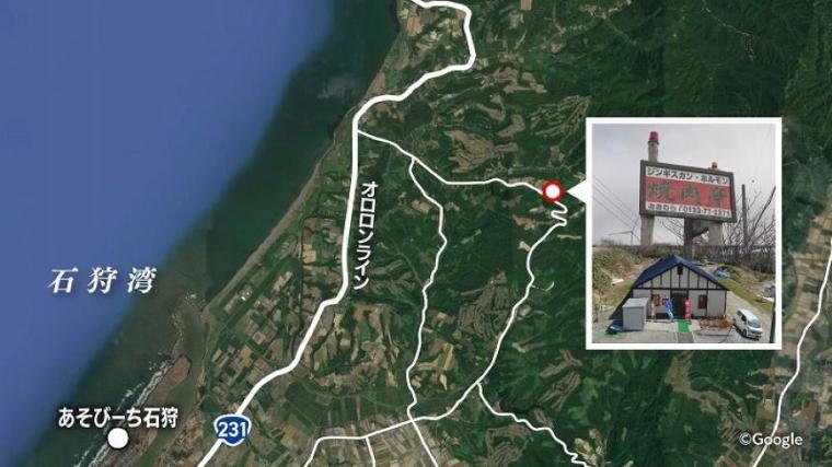 なぜ山奥に？北海道の奥地で見つけた「秘境焼肉店」の謎に迫る