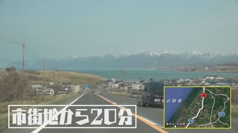 なぜ山奥に？北海道の奥地で見つけた「秘境焼肉店」の謎に迫る