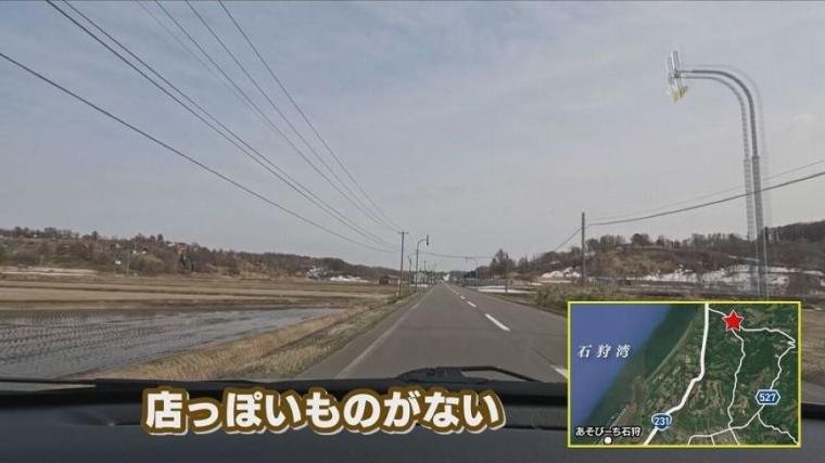 なぜ山奥に？北海道の奥地で見つけた「秘境焼肉店」の謎に迫る
