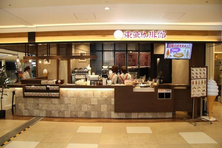 【21選・前編】新千歳空港の絶品ソフトクリーム、ことしの注目は？ #北海道ソフトクリームラリー2024