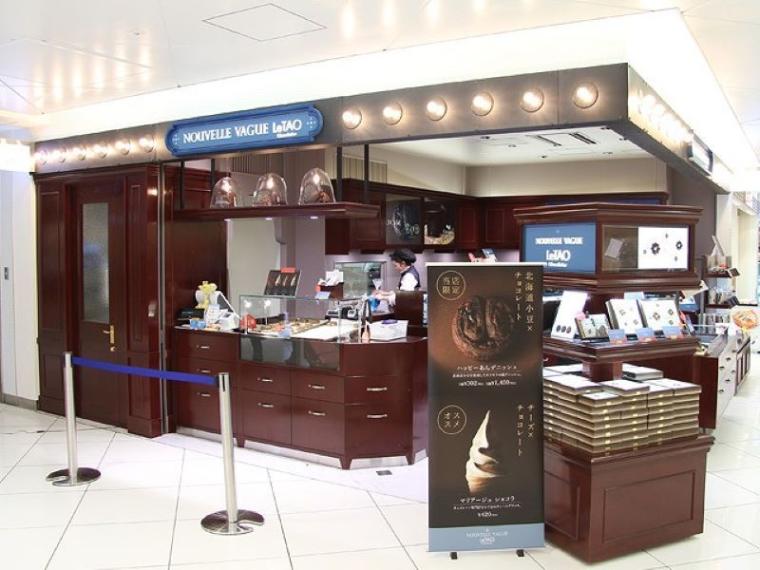 【21選・前編】新千歳空港の絶品ソフトクリーム、ことしの注目は？ #北海道ソフトクリームラリー2024