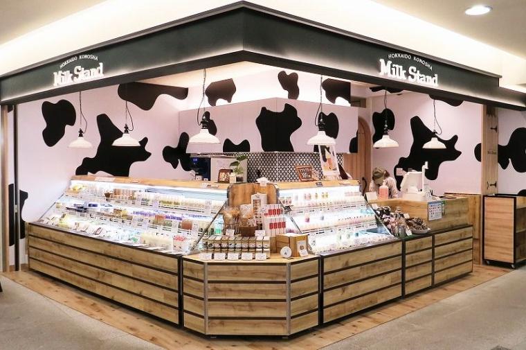 【21選・前編】新千歳空港の絶品ソフトクリーム、ことしの注目は？ #北海道ソフトクリームラリー2024