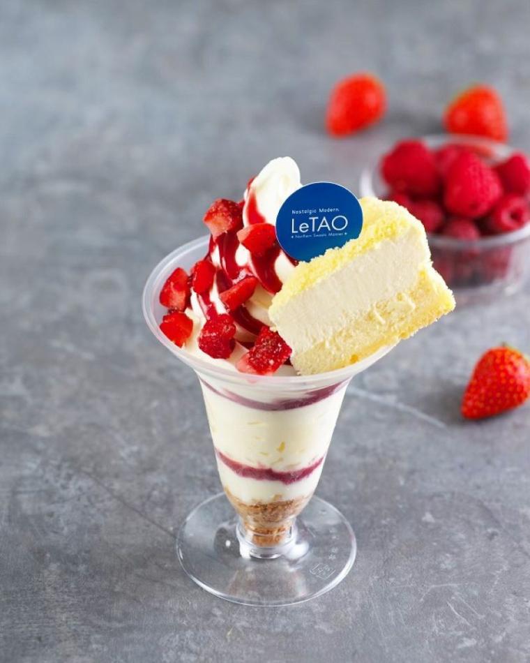 【21選・前編】新千歳空港の絶品ソフトクリーム、ことしの注目は？ #北海道ソフトクリームラリー2024