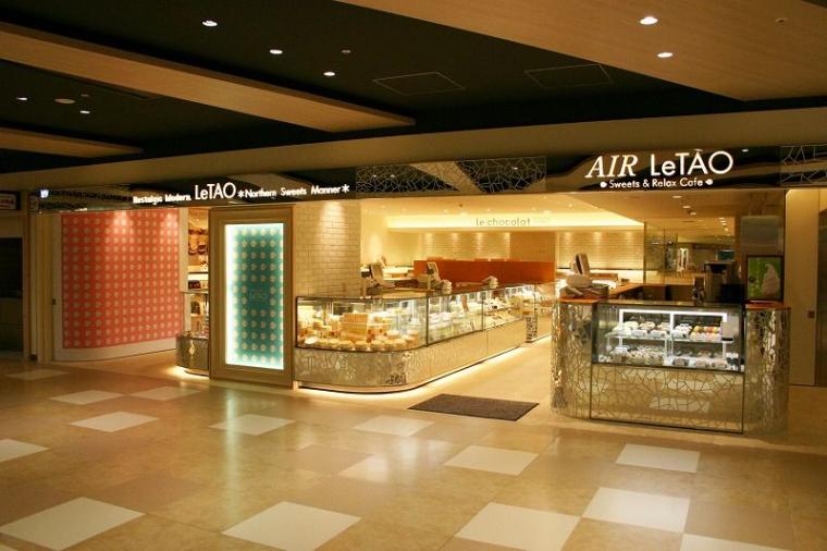 【21選・前編】新千歳空港の絶品ソフトクリーム、ことしの注目は？ #北海道ソフトクリームラリー2024