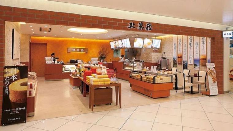 【21選・前編】新千歳空港の絶品ソフトクリーム、ことしの注目は？ #北海道ソフトクリームラリー2024