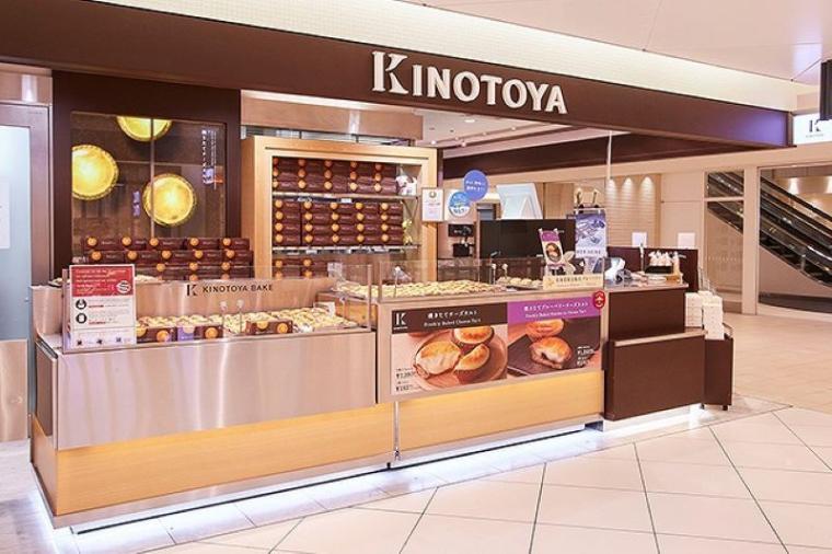 【21選・前編】新千歳空港の絶品ソフトクリーム、ことしの注目は？ #北海道ソフトクリームラリー2024