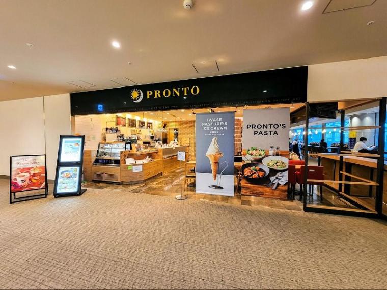 【21選・後編】新千歳空港の絶品ソフトクリーム、ことしの注目は？ #北海道ソフトクリームラリー2024