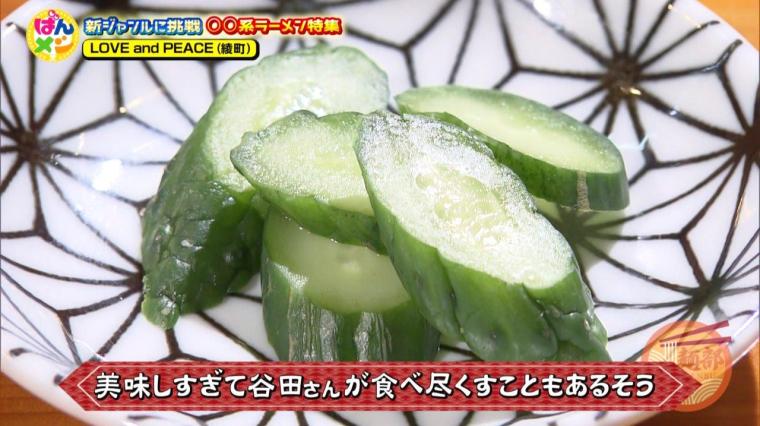 「麺部」Mr.バニーとゆきぴが○○系ラーメンに大興奮！（2024年05月28日放送）