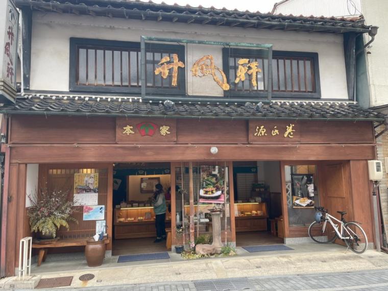 人気観光地！山陰の小京都「津和野」の観光・グルメスポットまとめ｜島根県津和野町