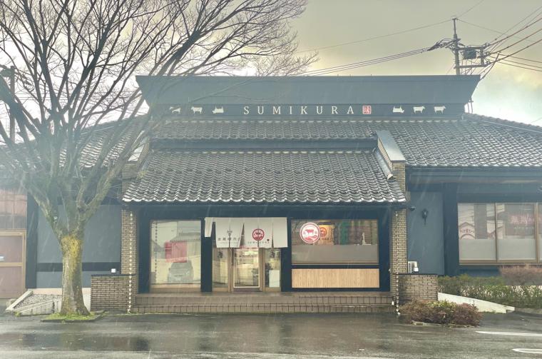 【鳥取県】ガッツリお肉を楽めるランチまとめ5選！贅沢お肉のひつまぶしに、肉厚ハンバーグの専門店！