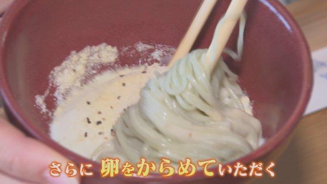 “東洋のナイアガラ”で暑い夏にピッタリなアクティビティ＆人気グルメ