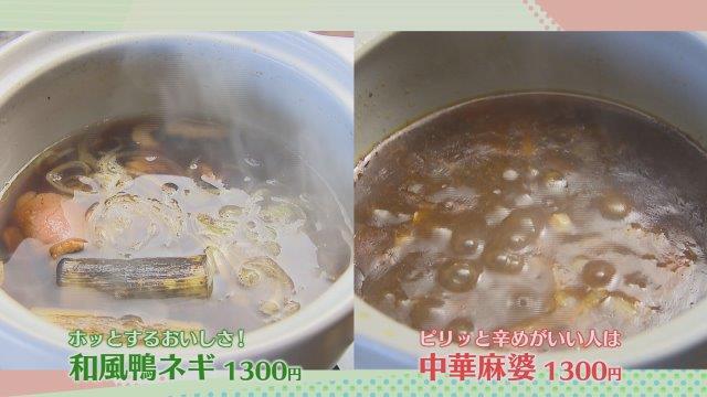 “東洋のナイアガラ”で暑い夏にピッタリなアクティビティ＆人気グルメ