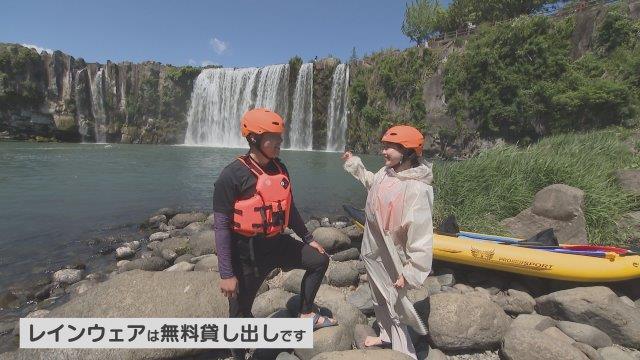 “東洋のナイアガラ”で暑い夏にピッタリなアクティビティ＆人気グルメ