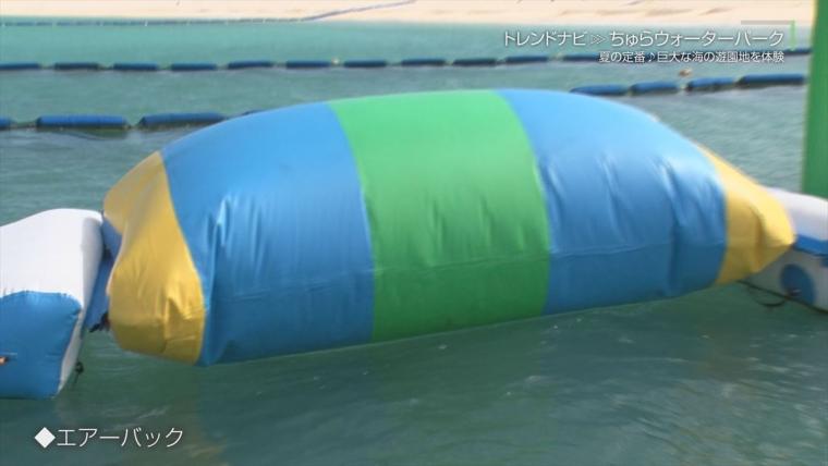 夏の定番♪巨大な海の遊園地を体験！「ちゅらウォーターパーク」（豊見城市）