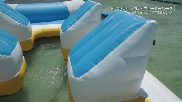 夏の定番♪巨大な海の遊園地を体験！「ちゅらウォーターパーク」（豊見城市）