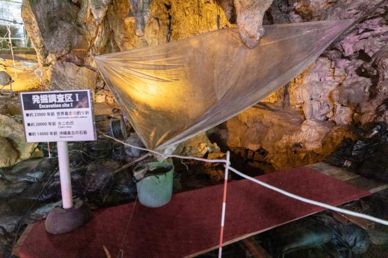 ガンガラーの谷ってどんなところ？ツアーで巡る魅力スポット特集（南城市）