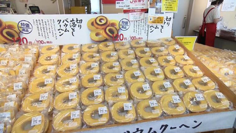 【静岡県浜松市・ヤタロー】平日午前も行列の工場直売店 購入必須は「切り落としバウムクーヘン」と「みみ」