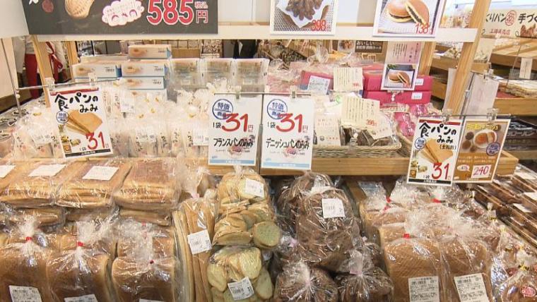 【静岡県浜松市・ヤタロー】平日午前も行列の工場直売店 購入必須は「切り落としバウムクーヘン」と「みみ」
