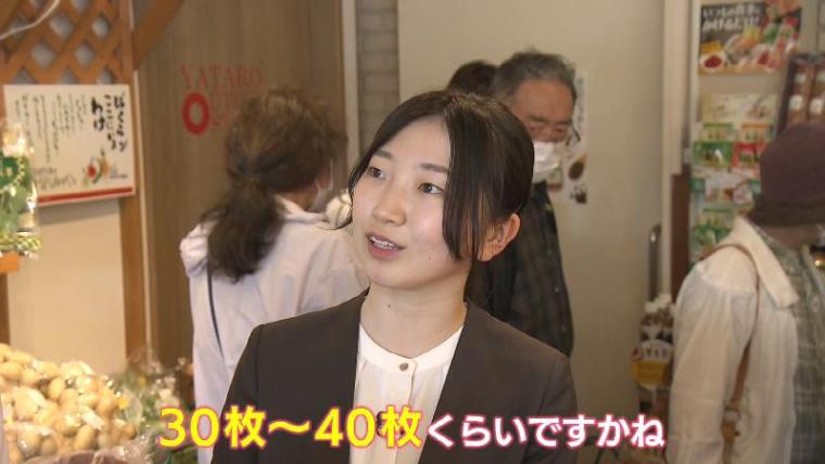 【静岡県浜松市・ヤタロー】平日午前も行列の工場直売店 購入必須は「切り落としバウムクーヘン」と「みみ」