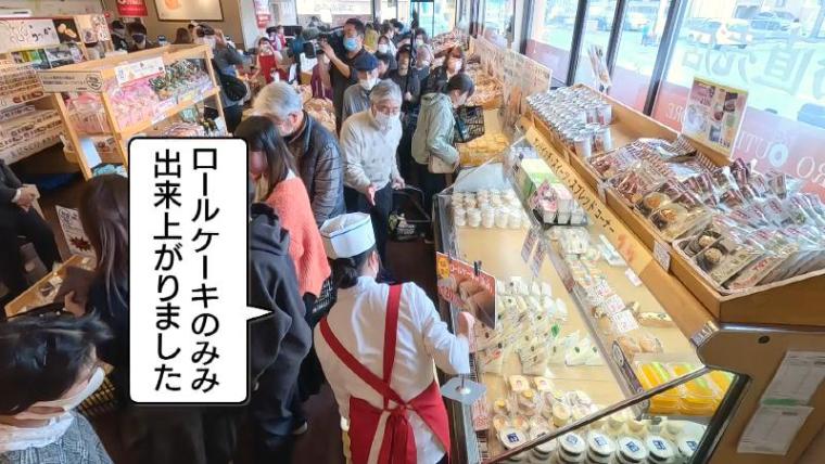 【静岡県浜松市・ヤタロー】平日午前も行列の工場直売店 購入必須は「切り落としバウムクーヘン」と「みみ」