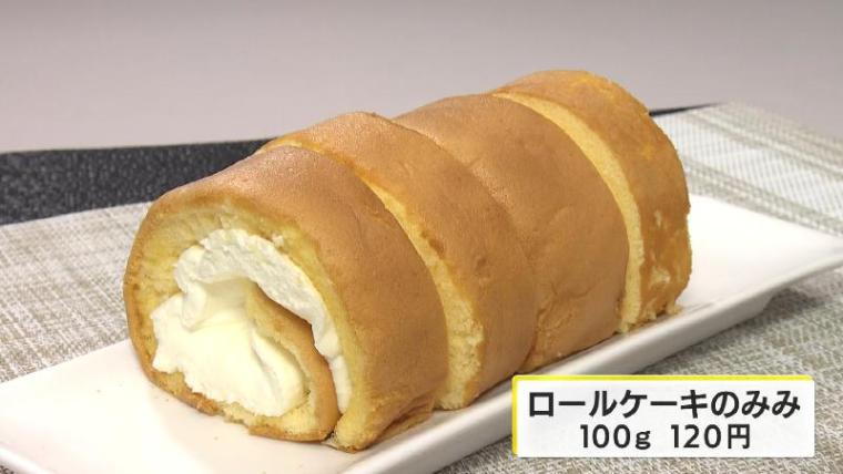 【静岡県浜松市・ヤタロー】平日午前も行列の工場直売店 購入必須は「切り落としバウムクーヘン」と「みみ」