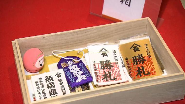 【静岡県静岡市・次郎長生家】正義の人？悪人なの？意外と知らない次郎長親分の正体がわかる！