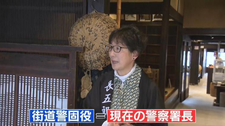 【静岡県静岡市・次郎長生家】正義の人？悪人なの？意外と知らない次郎長親分の正体がわかる！