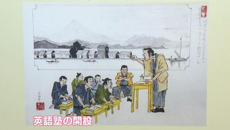 【静岡県静岡市・次郎長生家】正義の人？悪人なの？意外と知らない次郎長親分の正体がわかる！