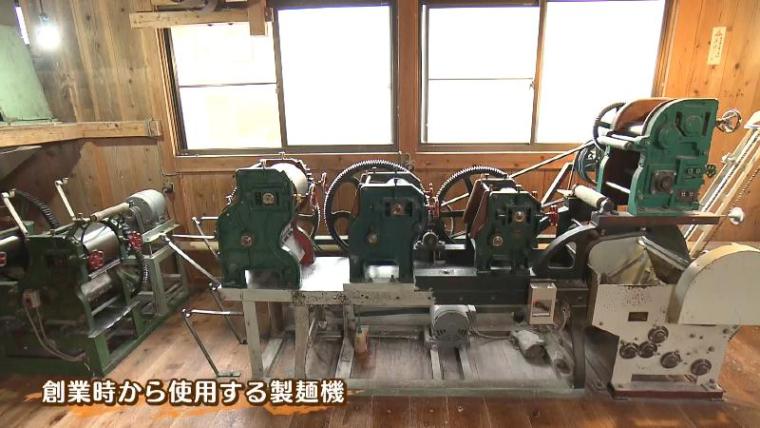 【静岡県裾野市・すやまうどん】地元民が愛する「幻のうどん」は築 80 年以上の民家で週末だけ製造されていた