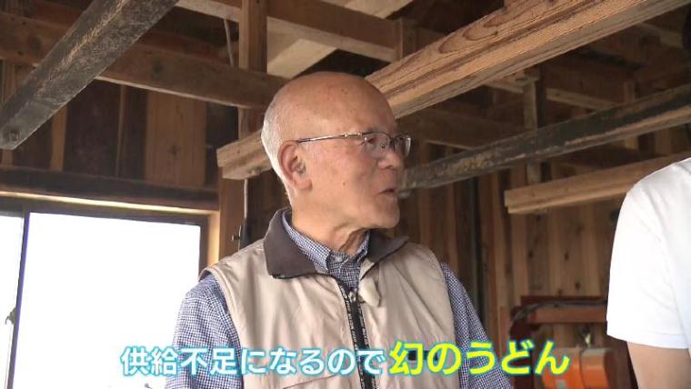 【静岡県裾野市・すやまうどん】地元民が愛する「幻のうどん」は築 80 年以上の民家で週末だけ製造されていた