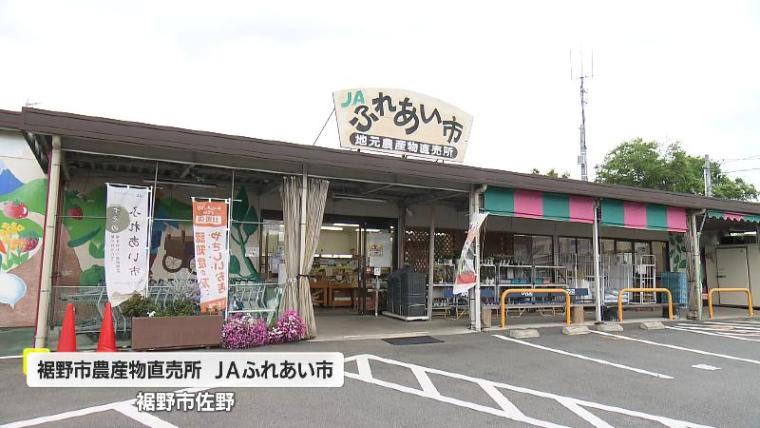 【静岡県裾野市・すやまうどん】地元民が愛する「幻のうどん」は築 80 年以上の民家で週末だけ製造されていた