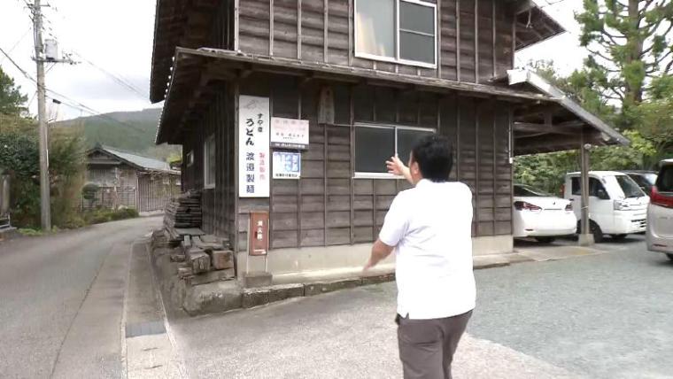 【静岡県裾野市・すやまうどん】地元民が愛する「幻のうどん」は築 80 年以上の民家で週末だけ製造されていた