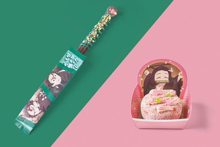 USJ「鬼滅の刃」2024年 チュリトス