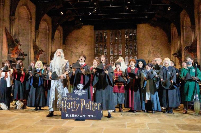 「 スタジオツアー東京1周年」